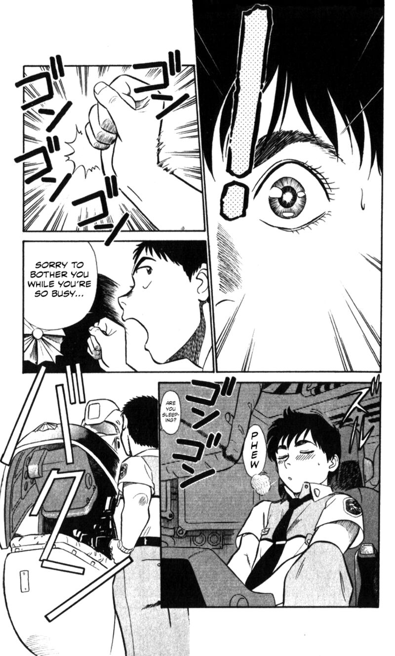 Patlabor 18a 45