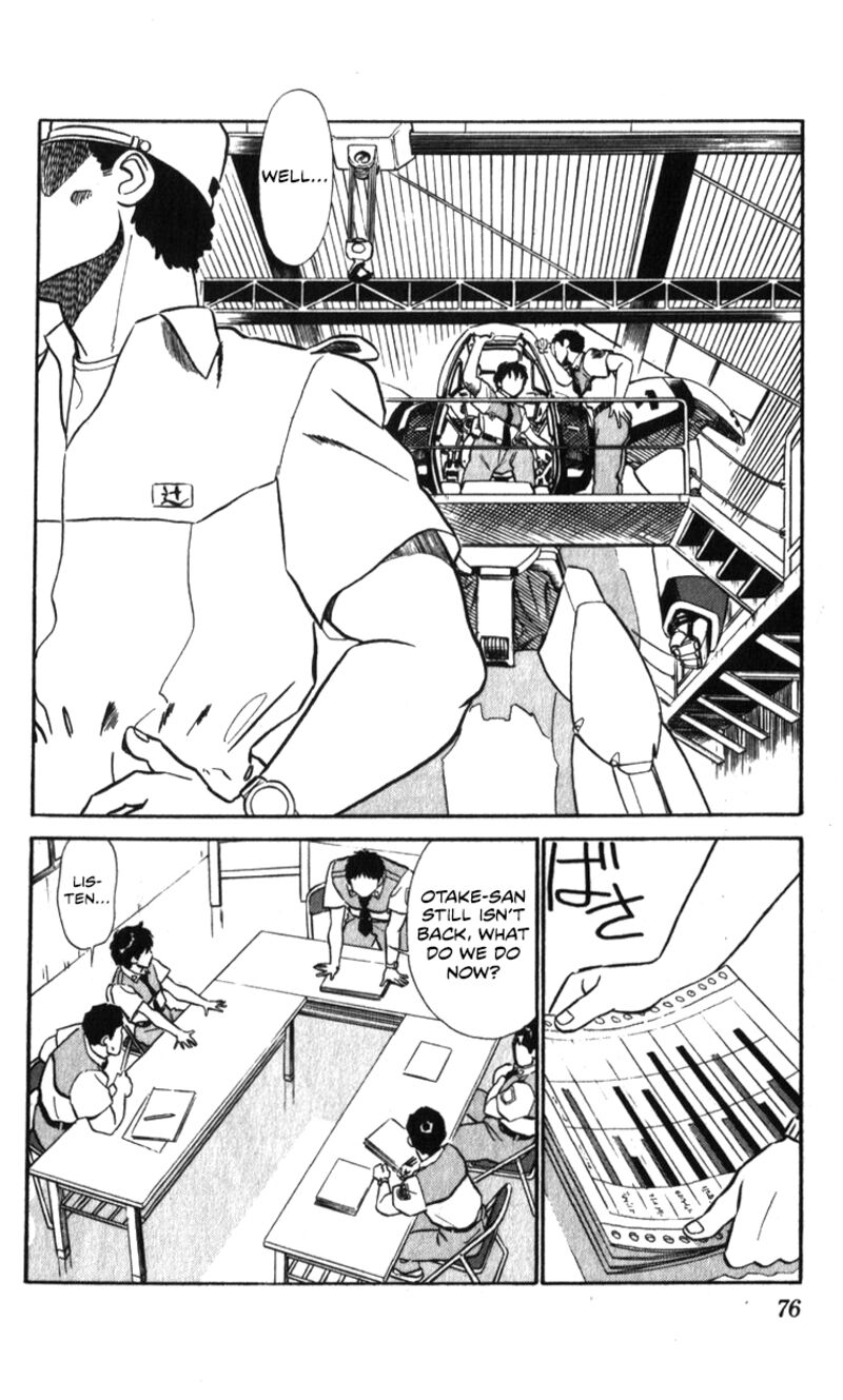 Patlabor 18a 46