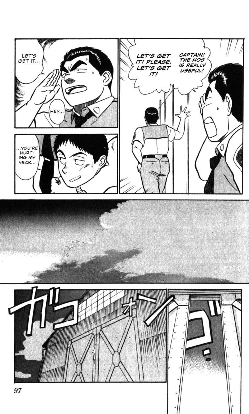 Patlabor 18a 67