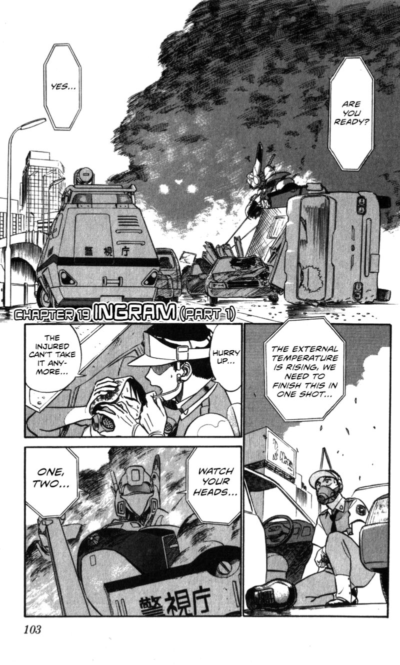 Patlabor 19a 1