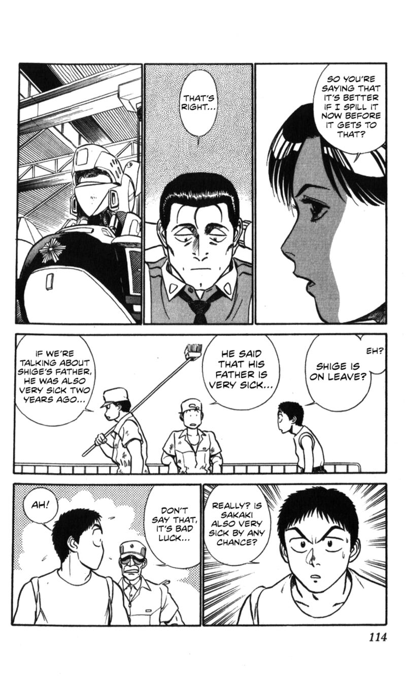 Patlabor 19a 11