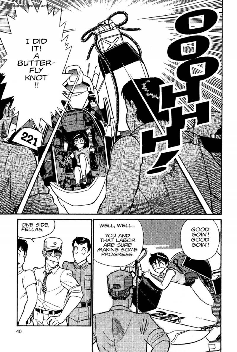 Patlabor 2 38