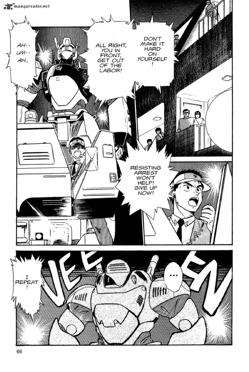 Patlabor 2 64