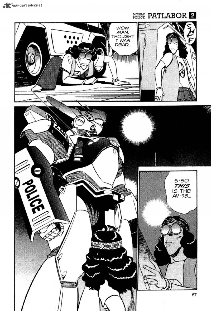 Patlabor 2 65