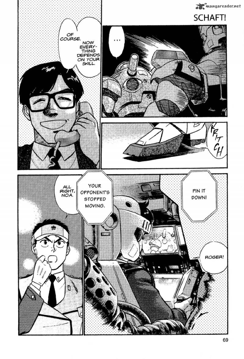 Patlabor 2 67