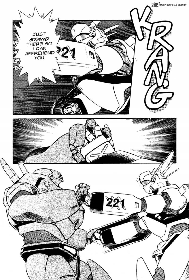 Patlabor 2 69