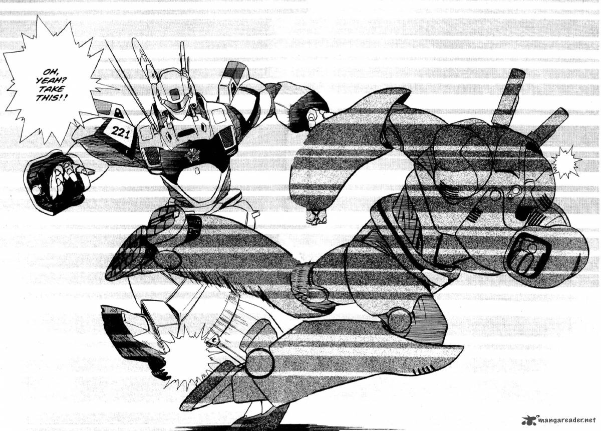 Patlabor 2 76