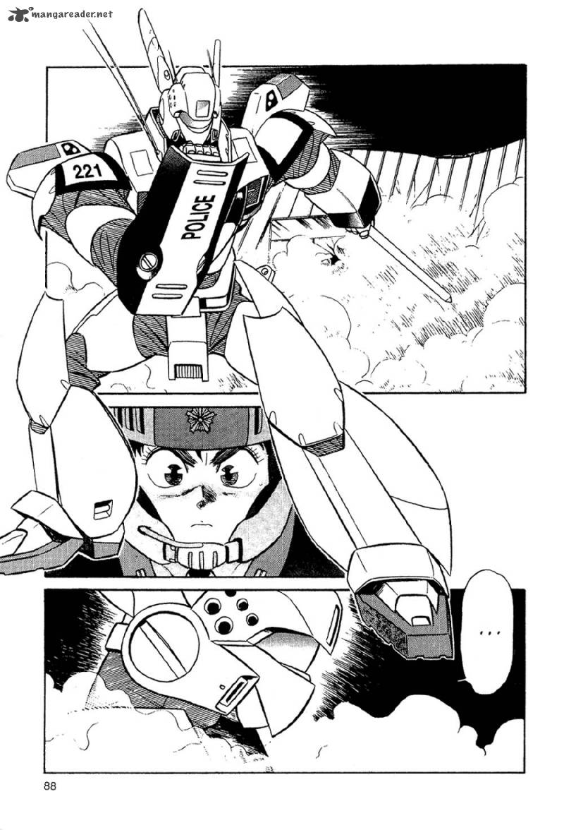 Patlabor 2 85