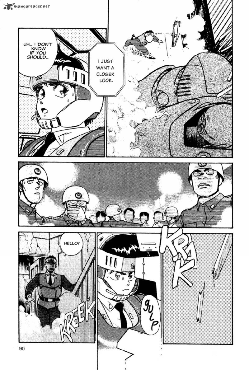 Patlabor 2 87