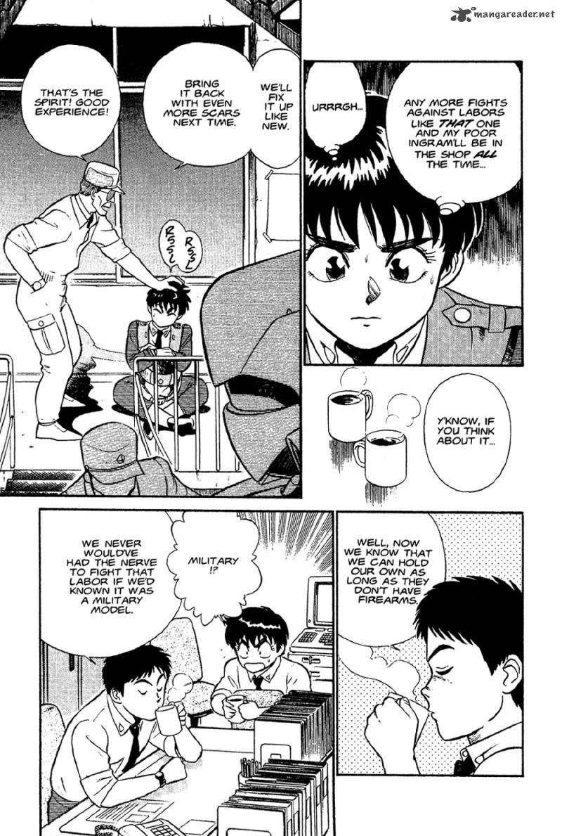 Patlabor 2 91