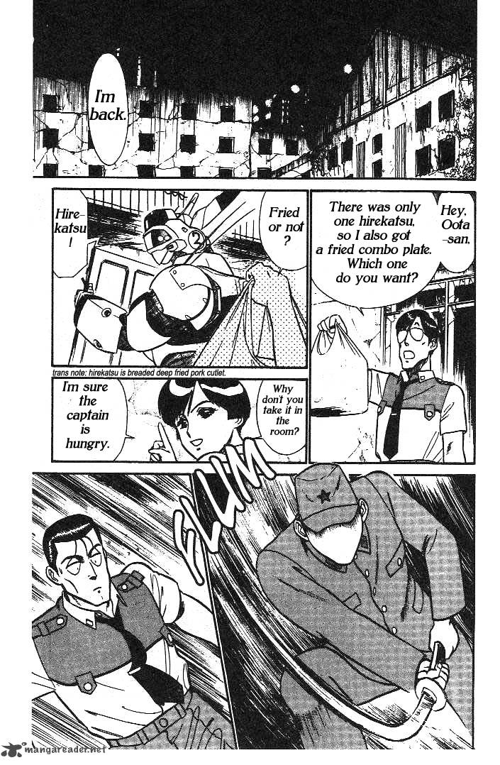 Patlabor 3 16