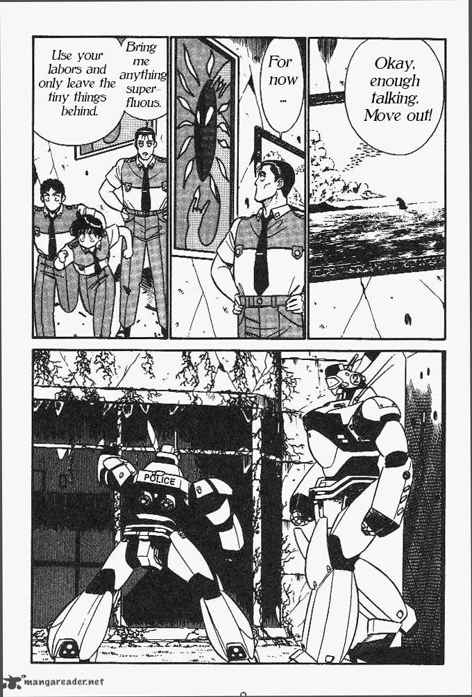 Patlabor 3 7