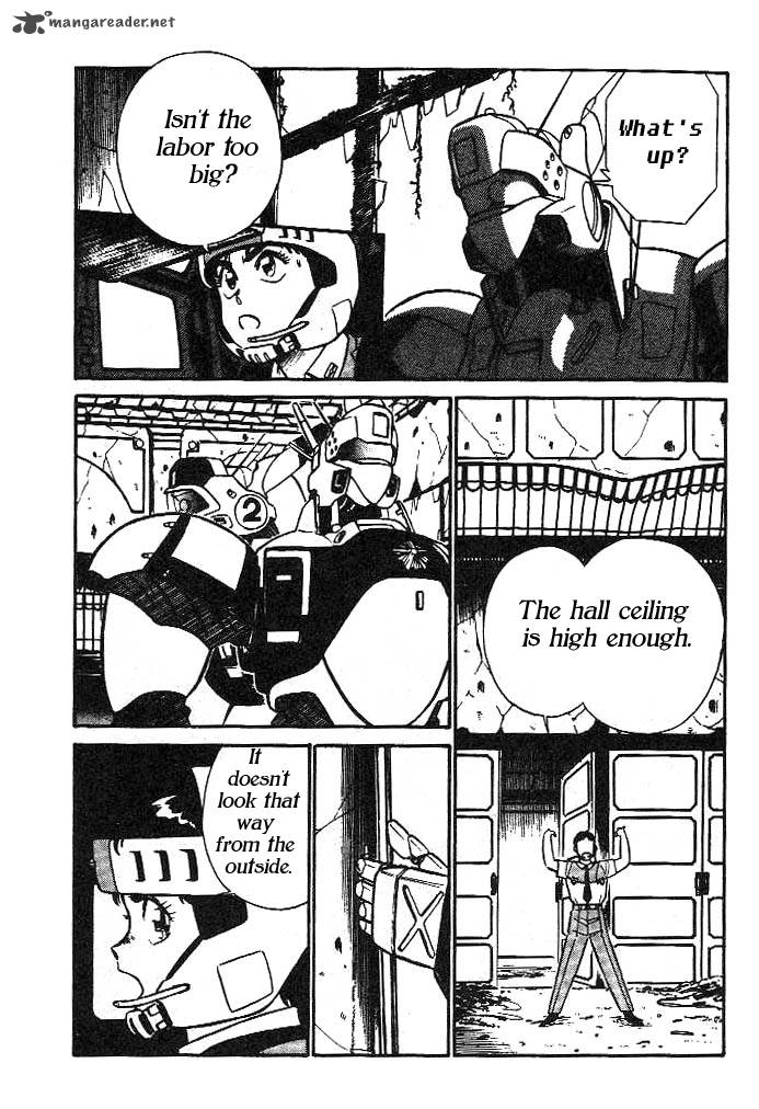 Patlabor 3 8