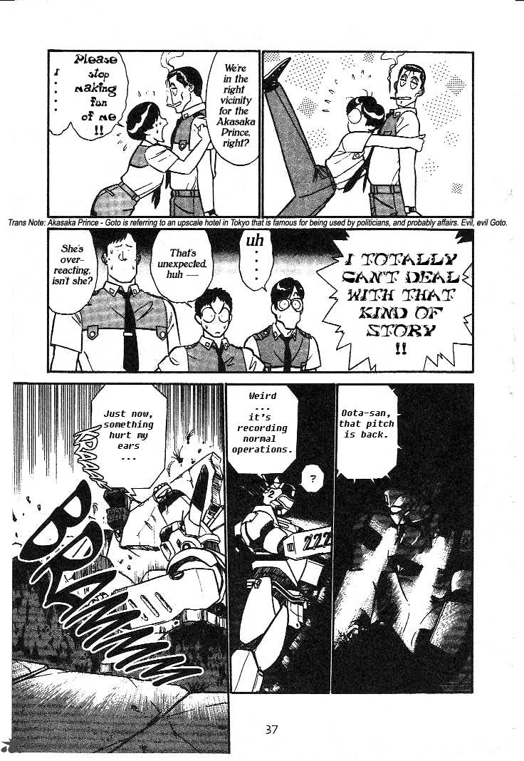 Patlabor 4 15