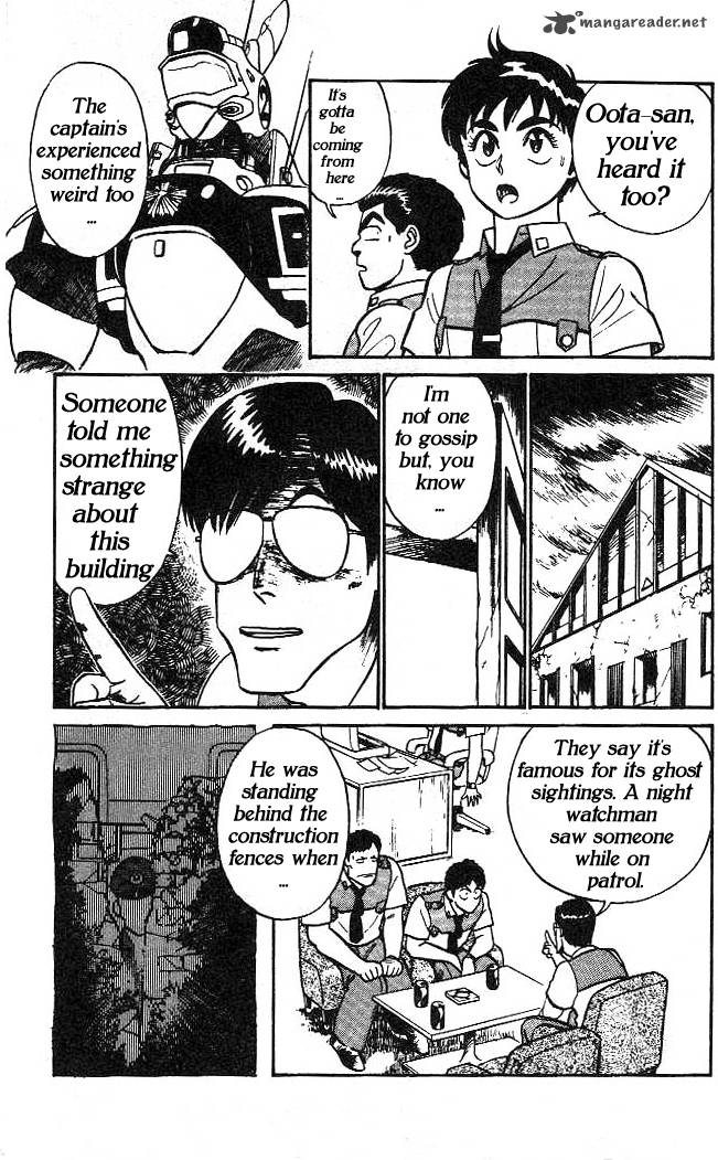 Patlabor 4 5