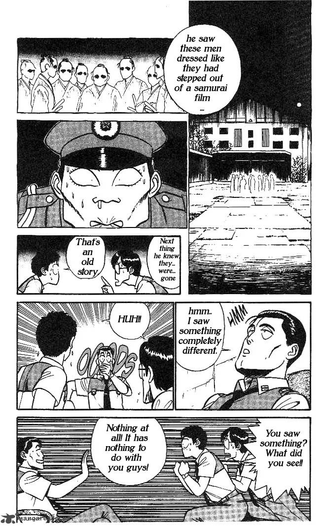 Patlabor 4 6