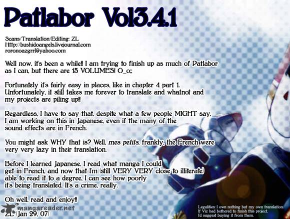 Patlabor 5 1