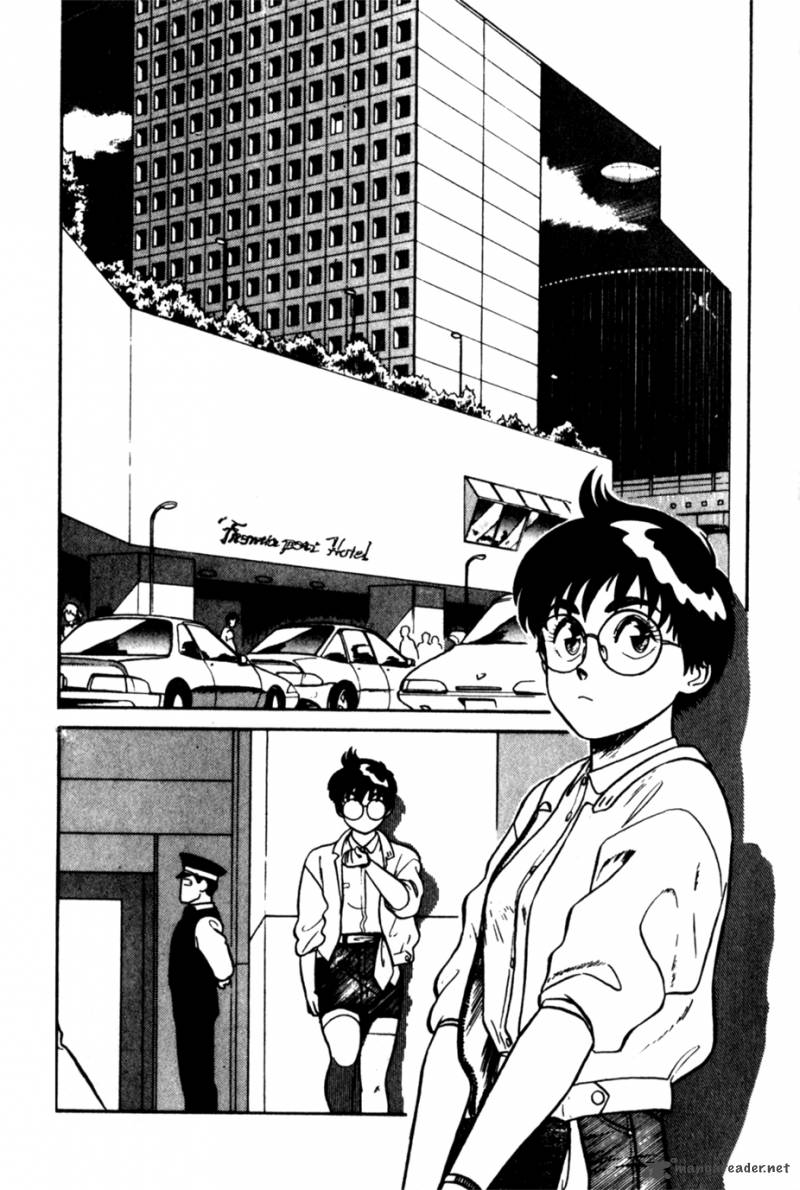 Patlabor 5 3