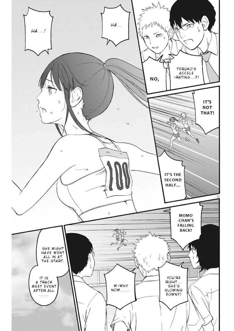 Peach Milk Crown 7 12