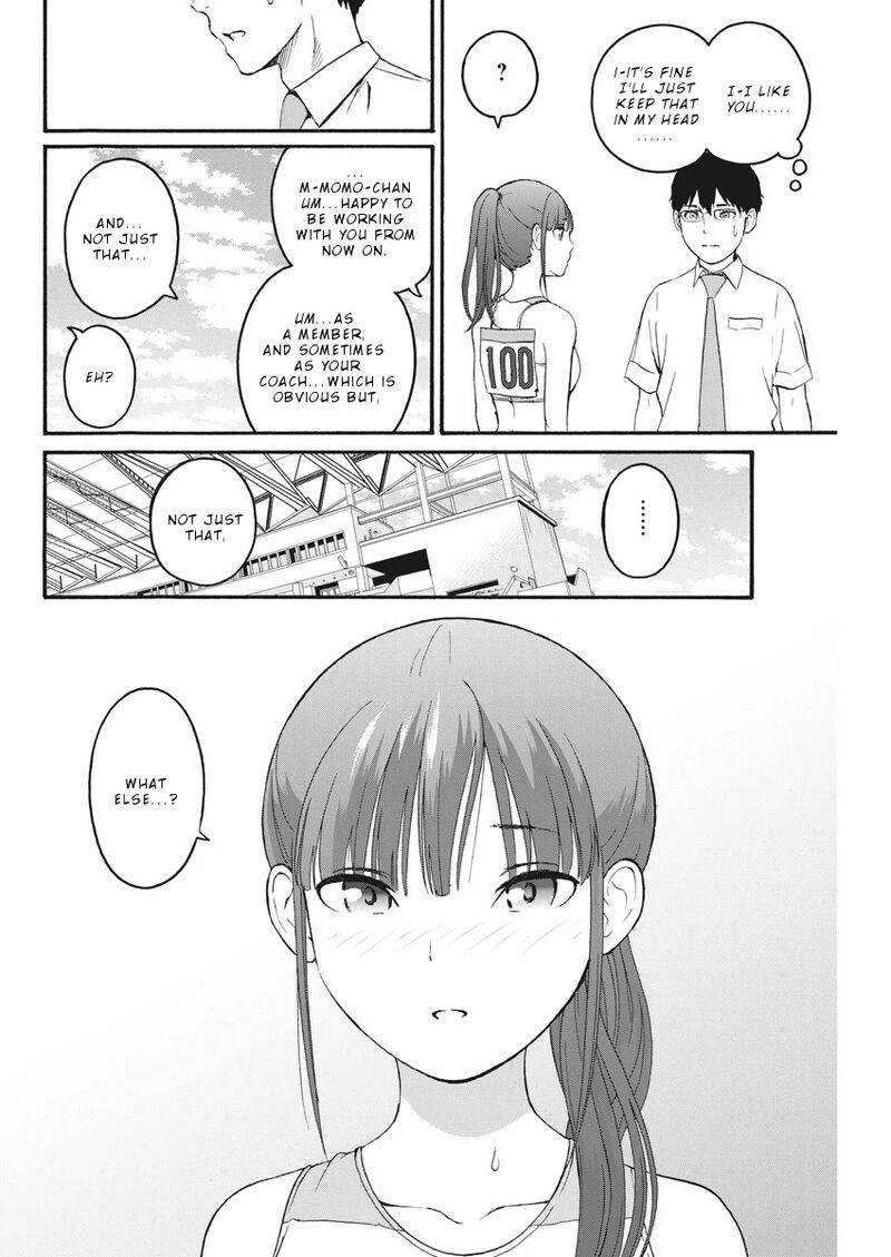 Peach Milk Crown 8 13