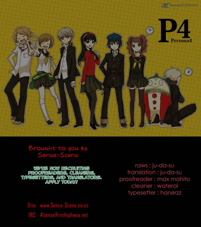 Persona 4 13 1