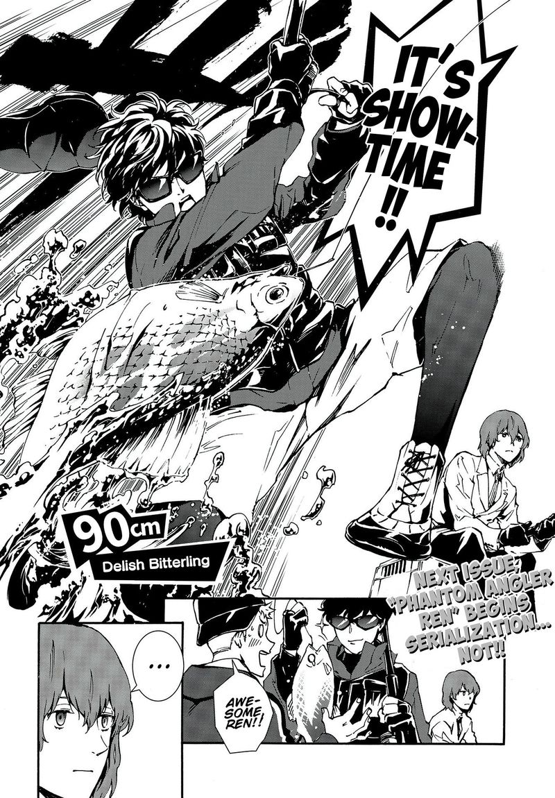 Persona 5 Mementos Mission 16 12