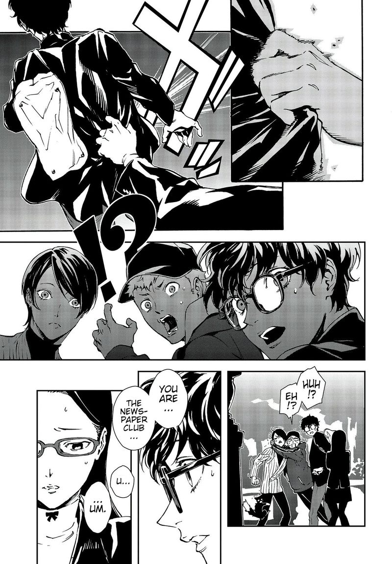 Persona 5 Mementos Mission 16 5