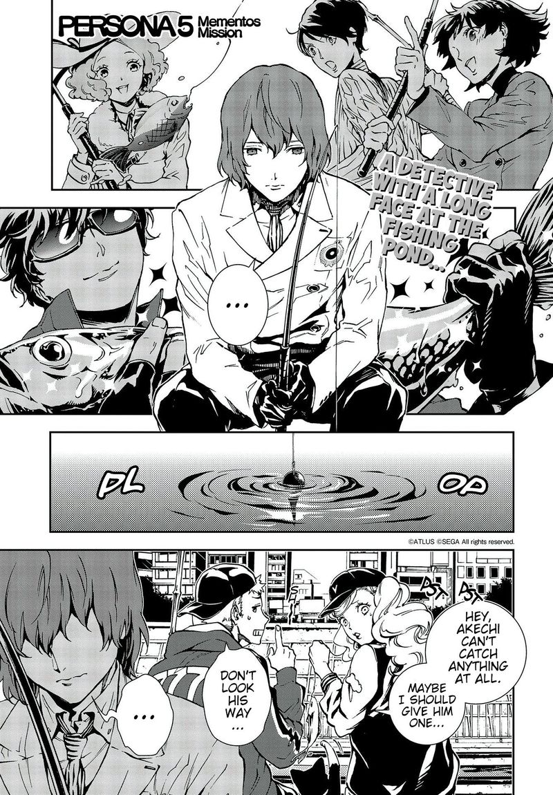 Persona 5 Mementos Mission 17 1