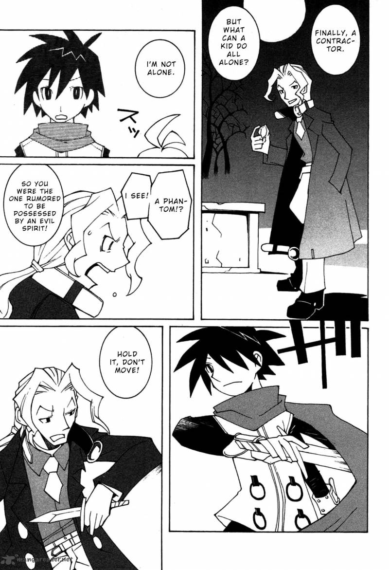 Phantom Brave Ivoire Monogatari 1 17