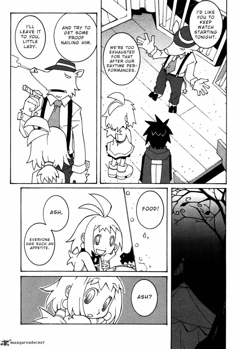 Phantom Brave Ivoire Monogatari 2 14