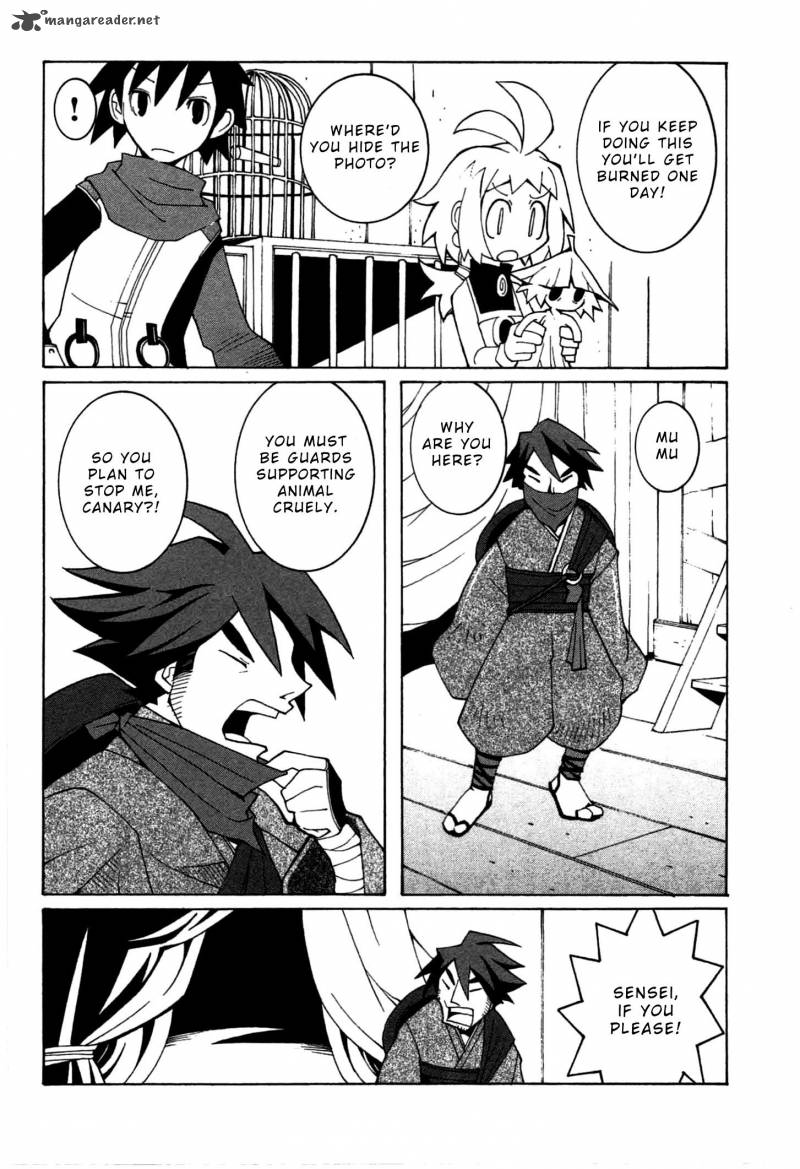 Phantom Brave Ivoire Monogatari 2 17