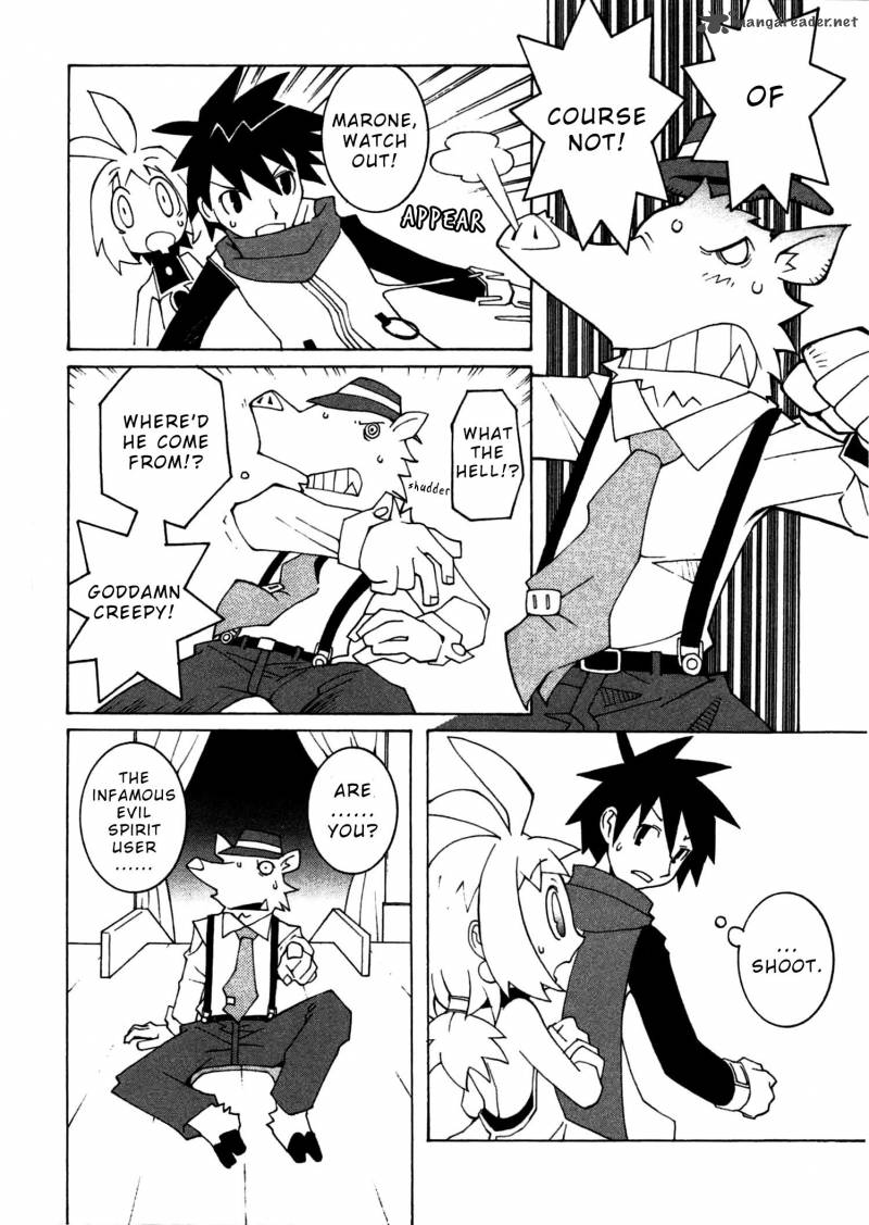 Phantom Brave Ivoire Monogatari 2 23