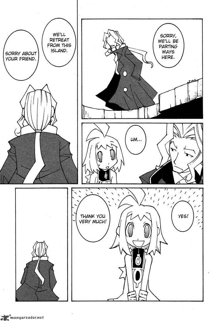 Phantom Brave Ivoire Monogatari 5 18
