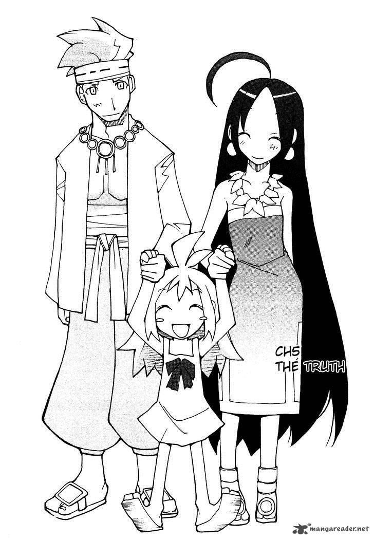 Phantom Brave Ivoire Monogatari 5 3