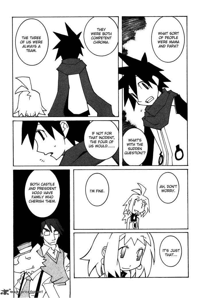 Phantom Brave Ivoire Monogatari 5 5