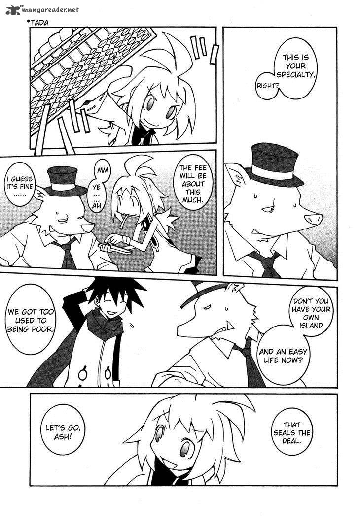Phantom Brave Ivoire Monogatari 7 6