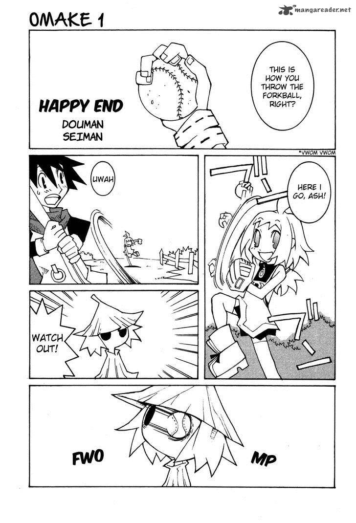 Phantom Brave Ivoire Monogatari 8 2