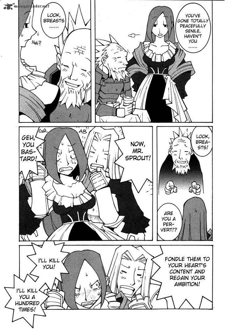 Phantom Brave Ivoire Monogatari 8 4