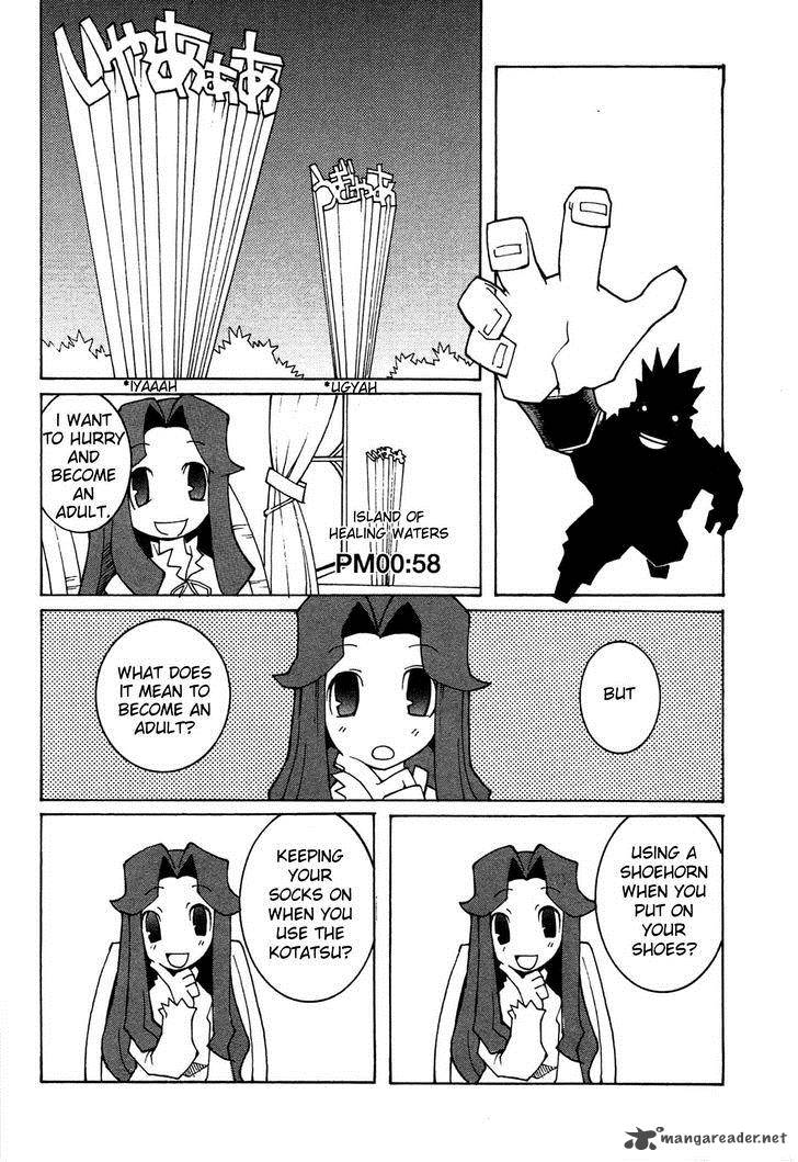 Phantom Brave Ivoire Monogatari 8 5
