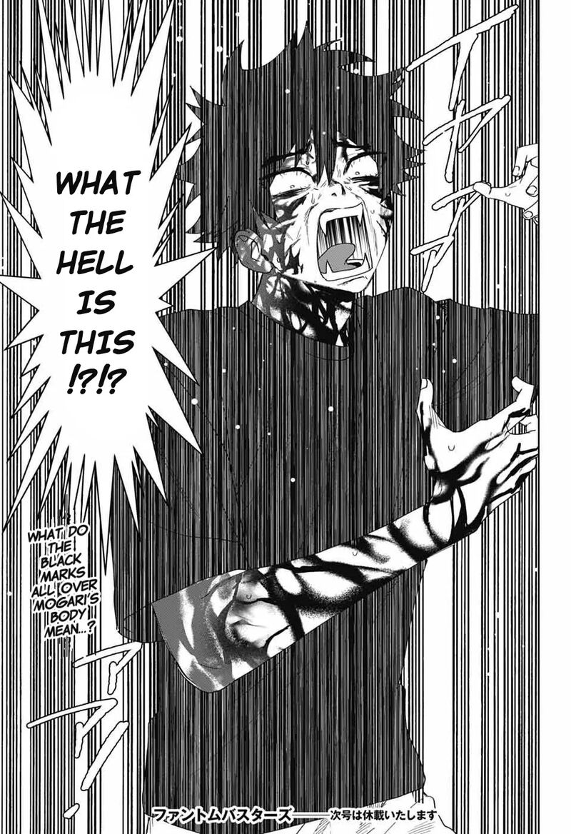 Phantom Busters 18 29