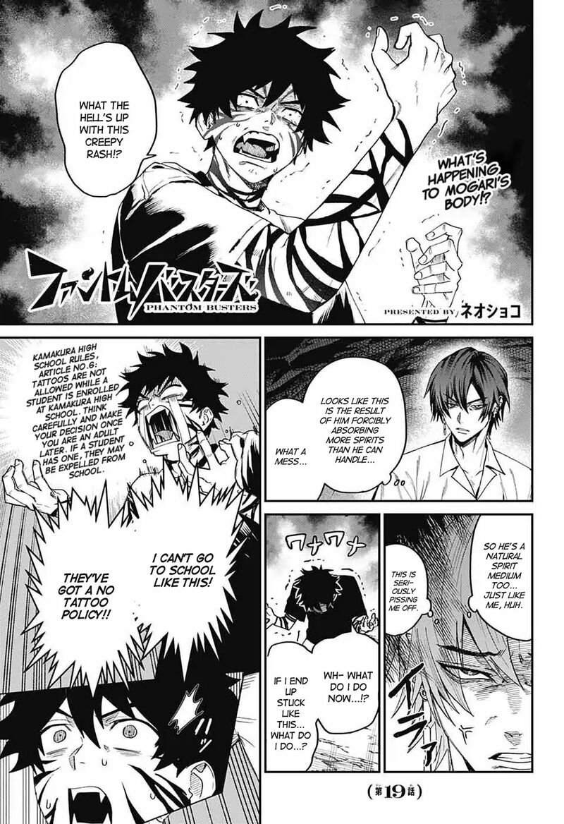 Phantom Busters 19 1