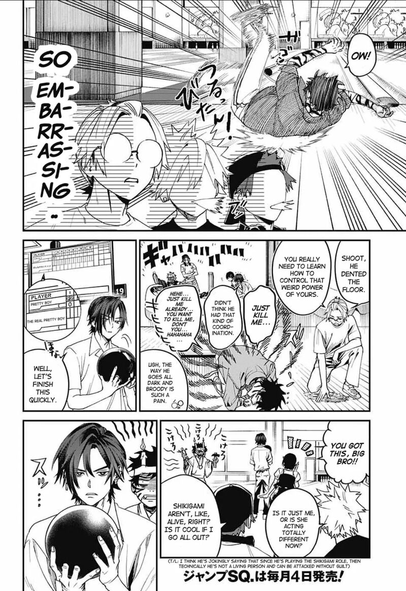 Phantom Busters 19 18