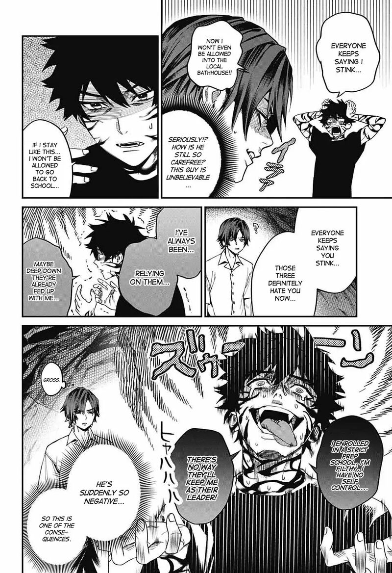 Phantom Busters 19 2