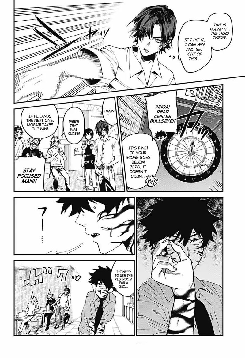 Phantom Busters 19 24