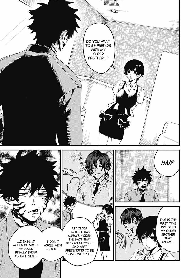 Phantom Busters 19 27