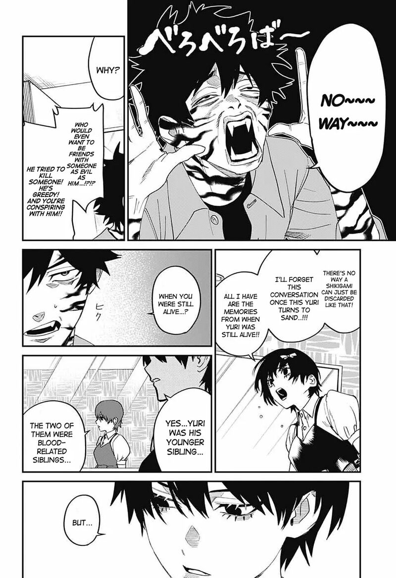 Phantom Busters 19 28