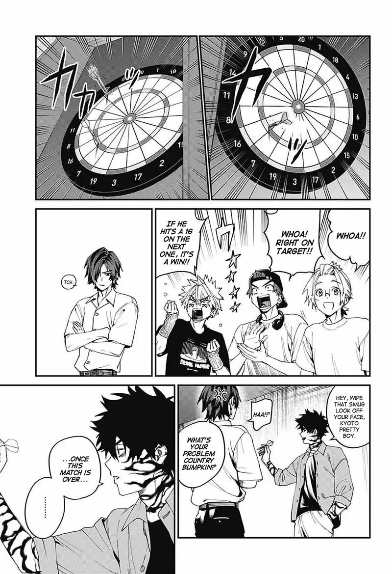 Phantom Busters 19 33