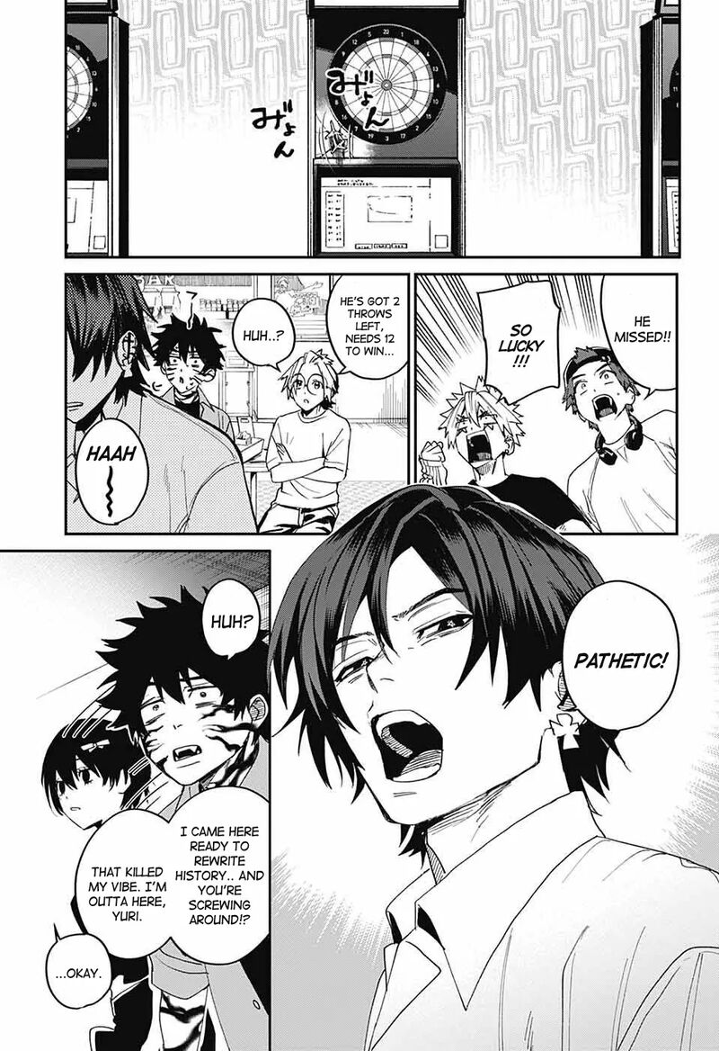 Phantom Busters 19 37