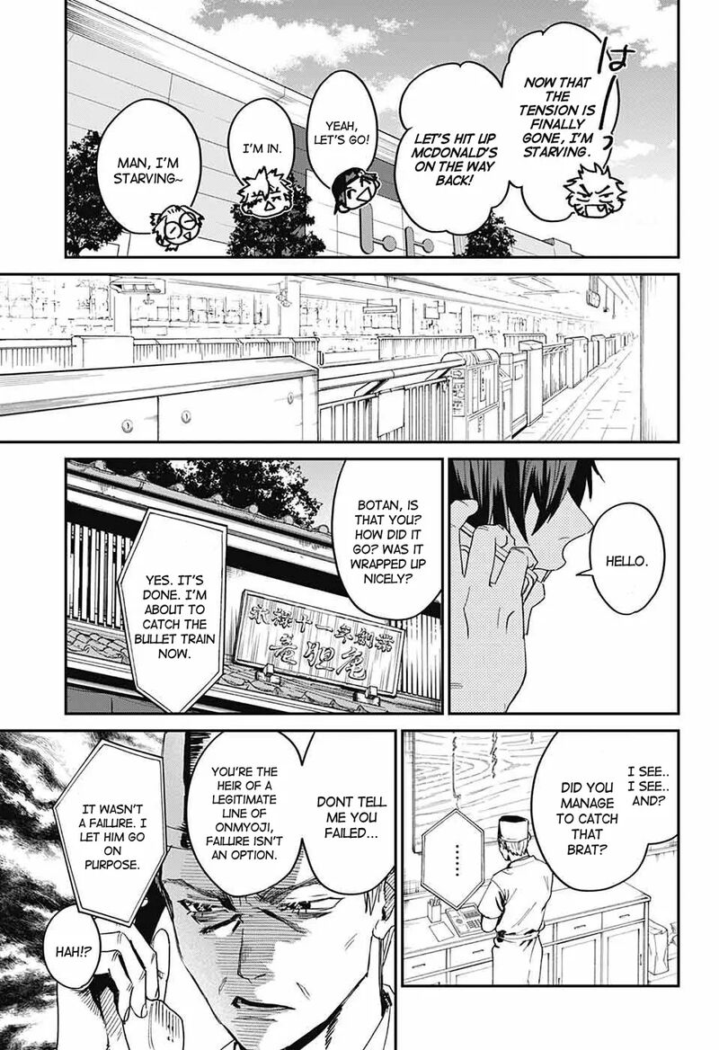 Phantom Busters 19 39