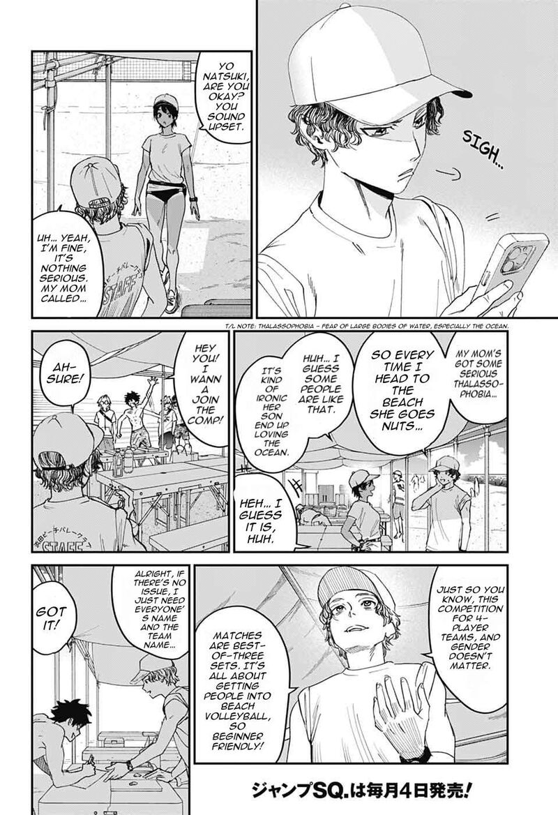 Phantom Busters 21 12